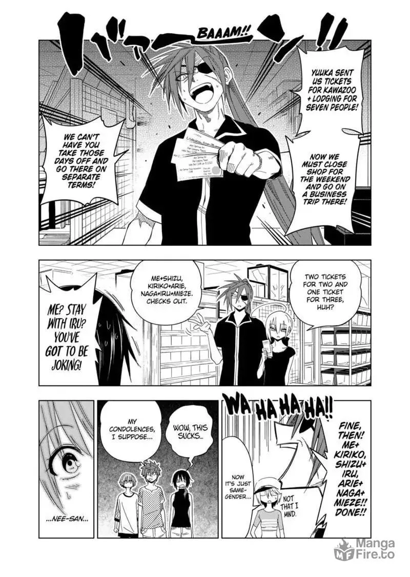 Reptile Secrets Chapter 95 page 15 - 