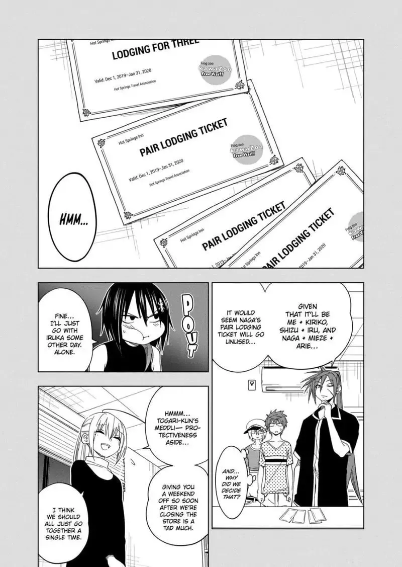 Reptile Secrets Chapter 96 page 4 - 