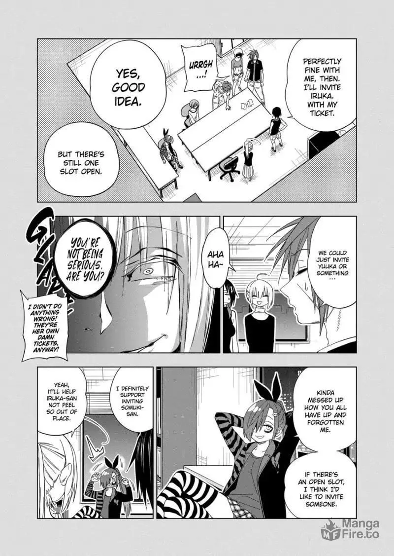 Reptile Secrets Chapter 96 page 5 - 