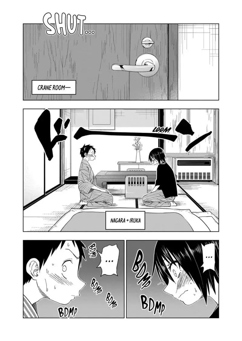 Reptile Secrets Chapter 97 page 13 - 
