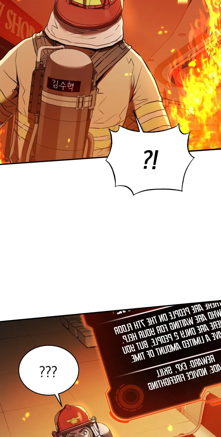 Read Rescue System chapter 1 image 103 on Lezhin