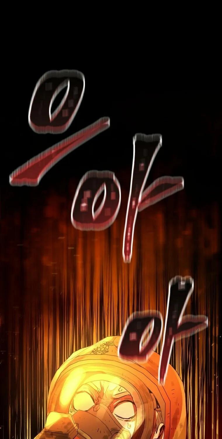 Read Rescue System chapter 1 image 18 on Lezhin