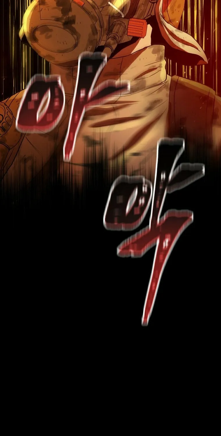 Read Rescue System chapter 1 image 19 on Lezhin