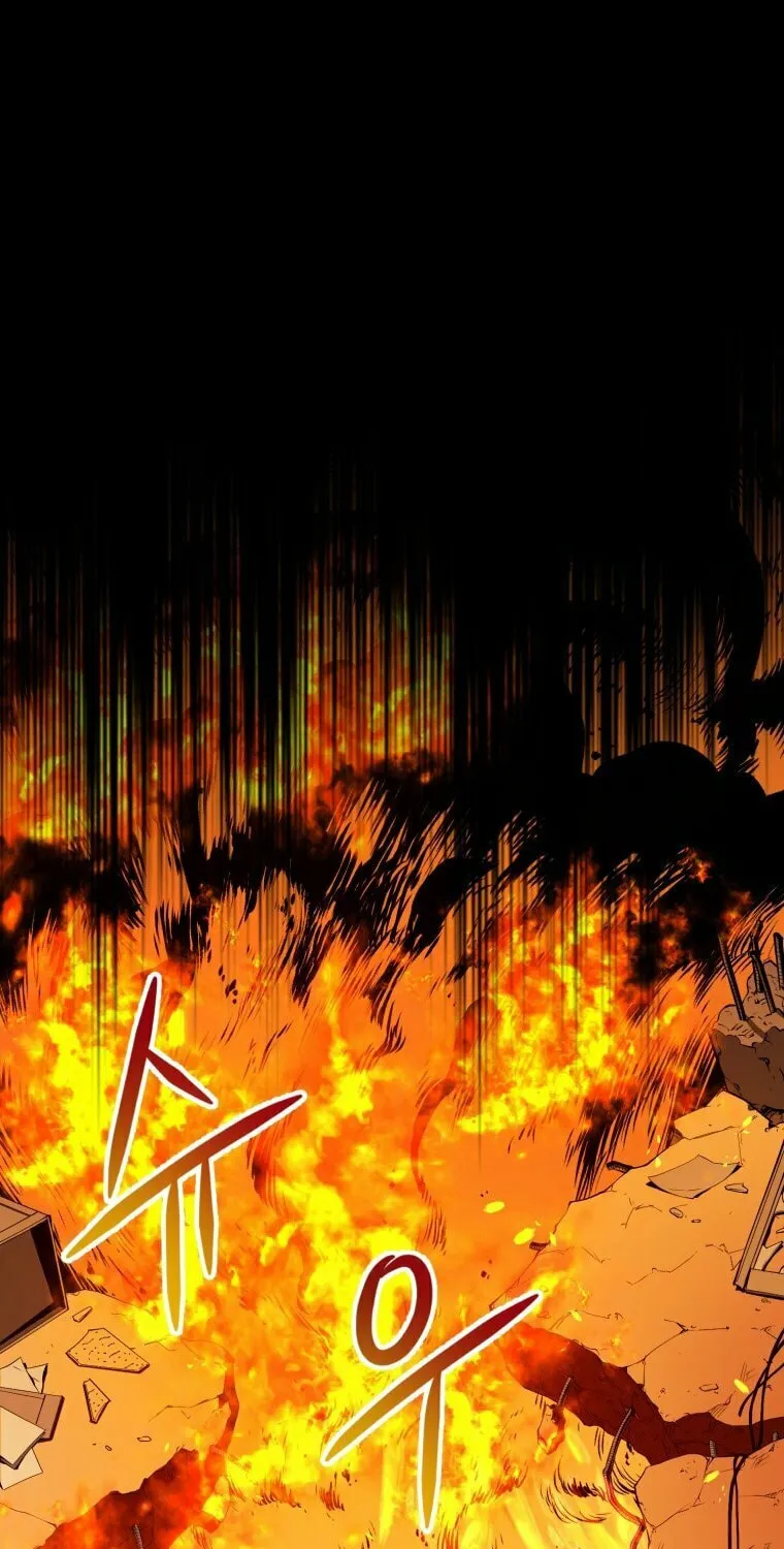 Read Rescue System chapter 1 image 27 on Lezhin