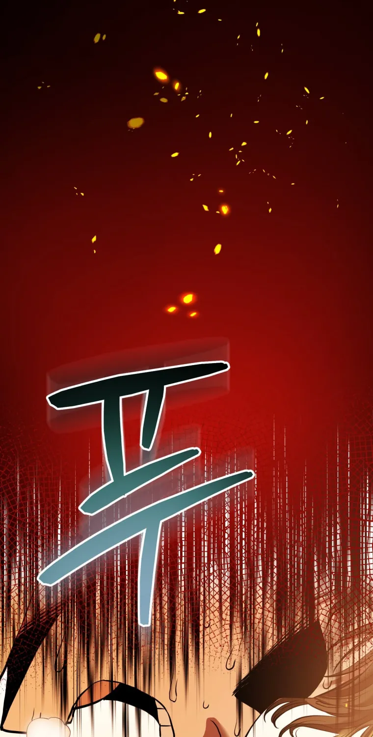 Read Rescue System chapter 1 image 32 on Lezhin