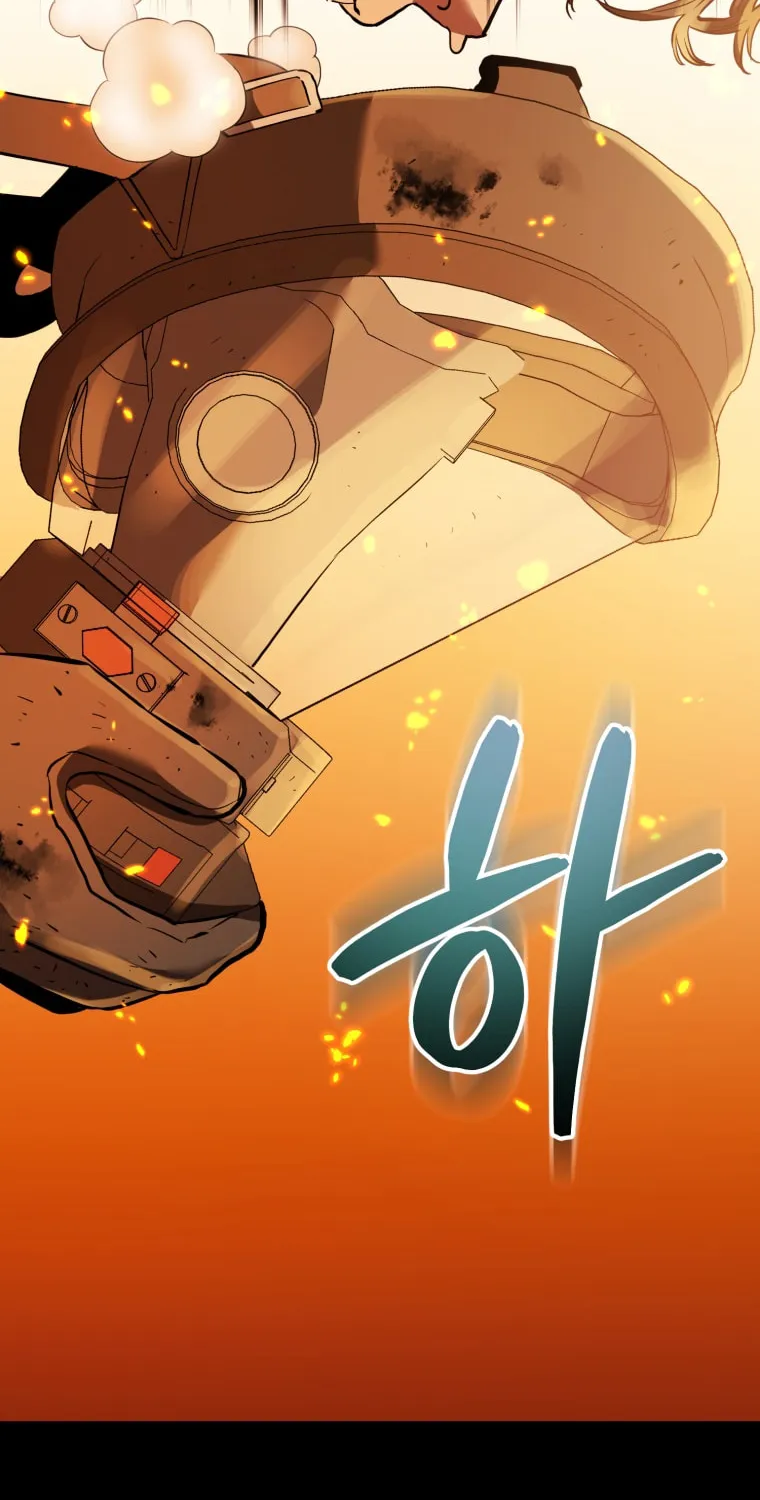 Read Rescue System chapter 1 image 33 on Lezhin