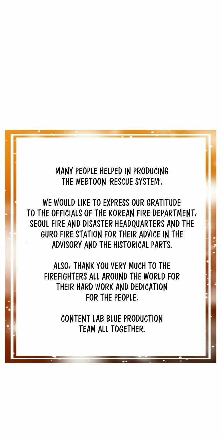 Read Rescue System chapter 1 image 4 on Lezhin