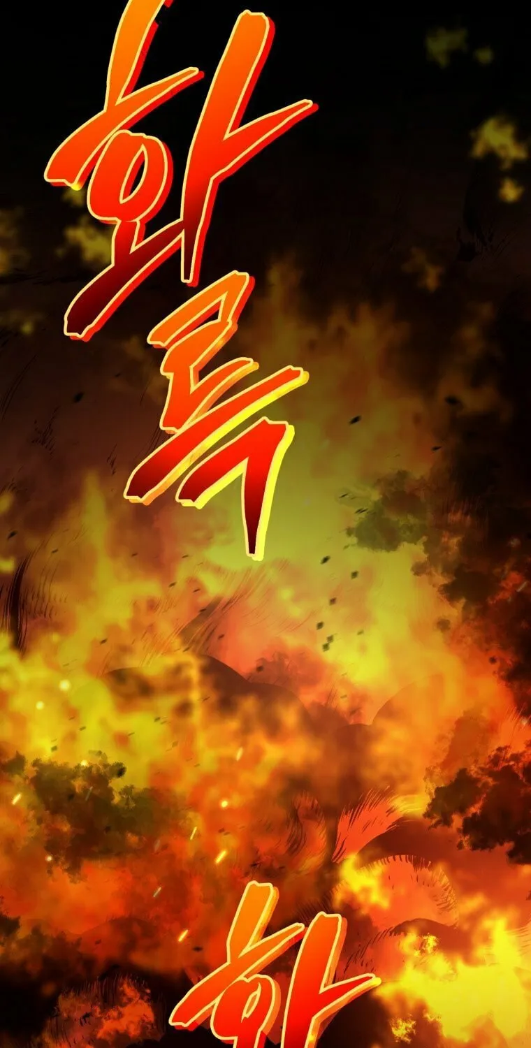 Read Rescue System chapter 1 image 6 on Lezhin