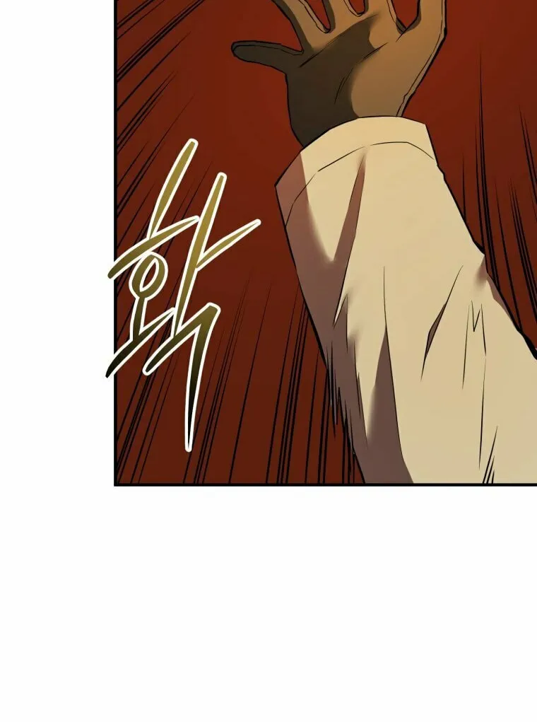 Read Rescue System chapter 1 image 61 on Lezhin