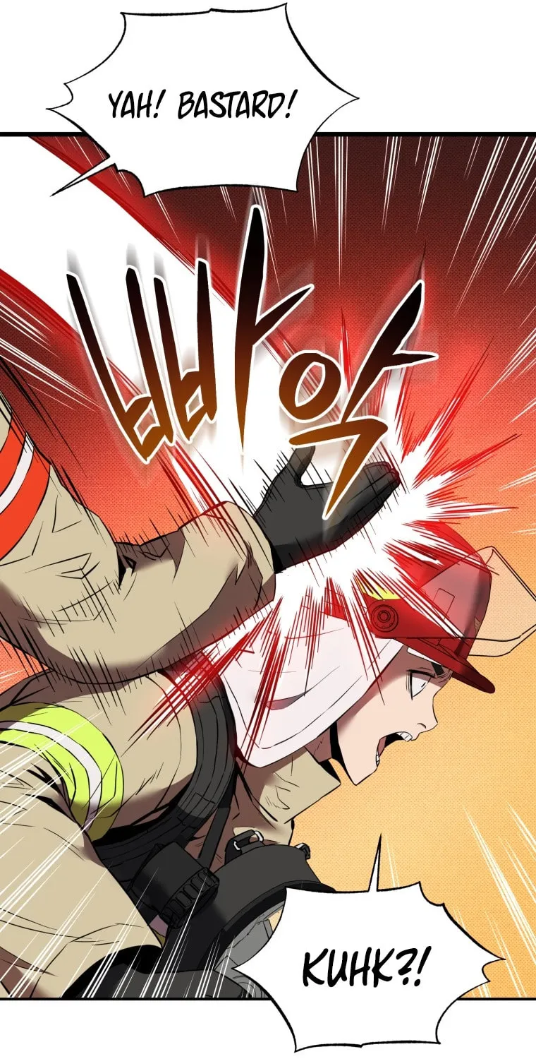Read Rescue System chapter 1 image 62 on Lezhin