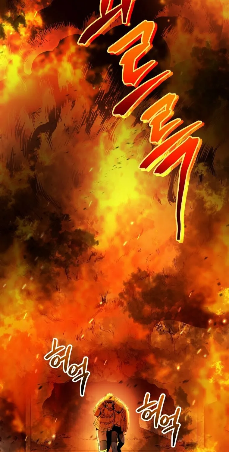 Read Rescue System chapter 1 image 7 on Lezhin