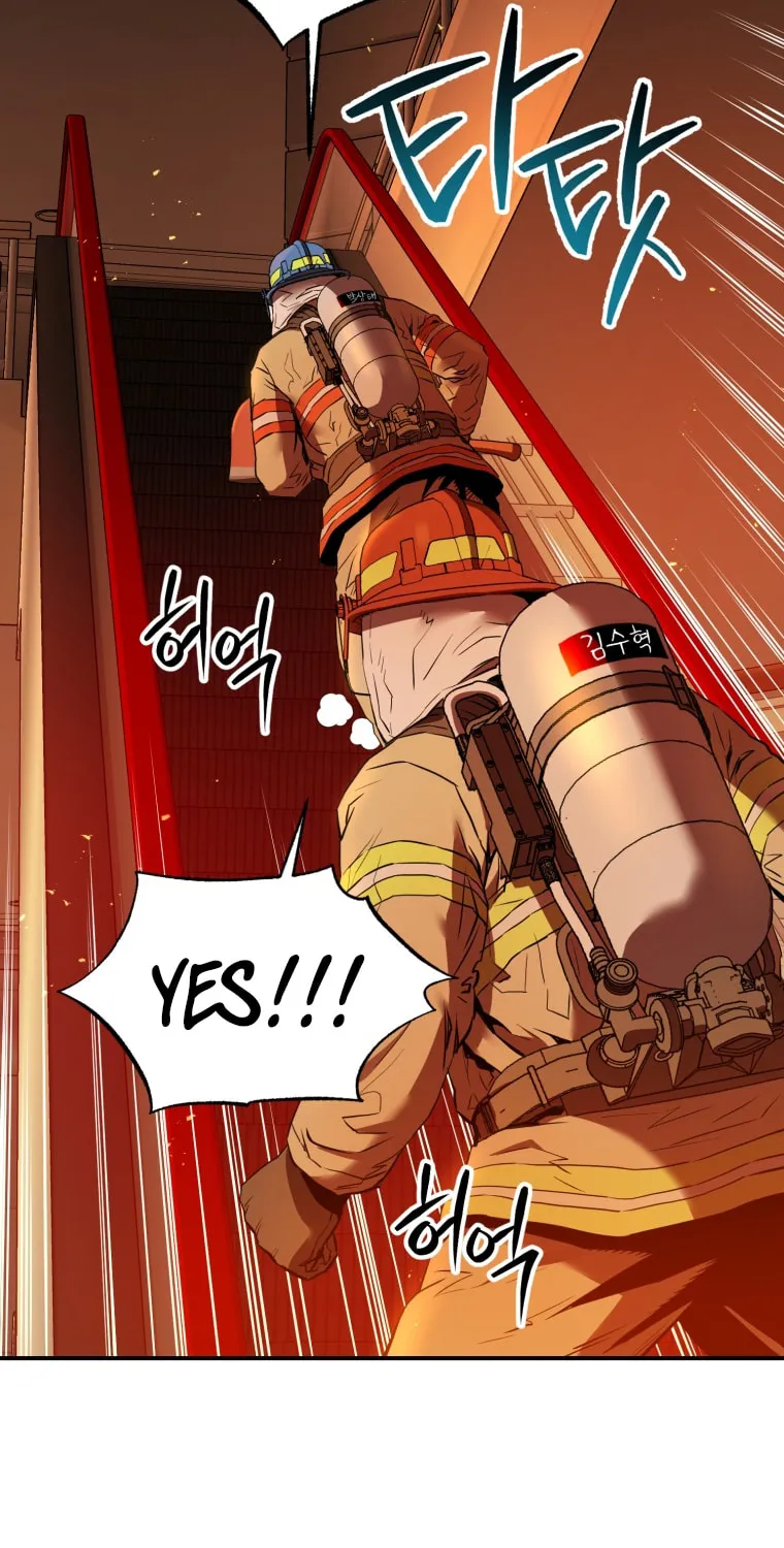 Read Rescue System chapter 1 image 98 on Lezhin