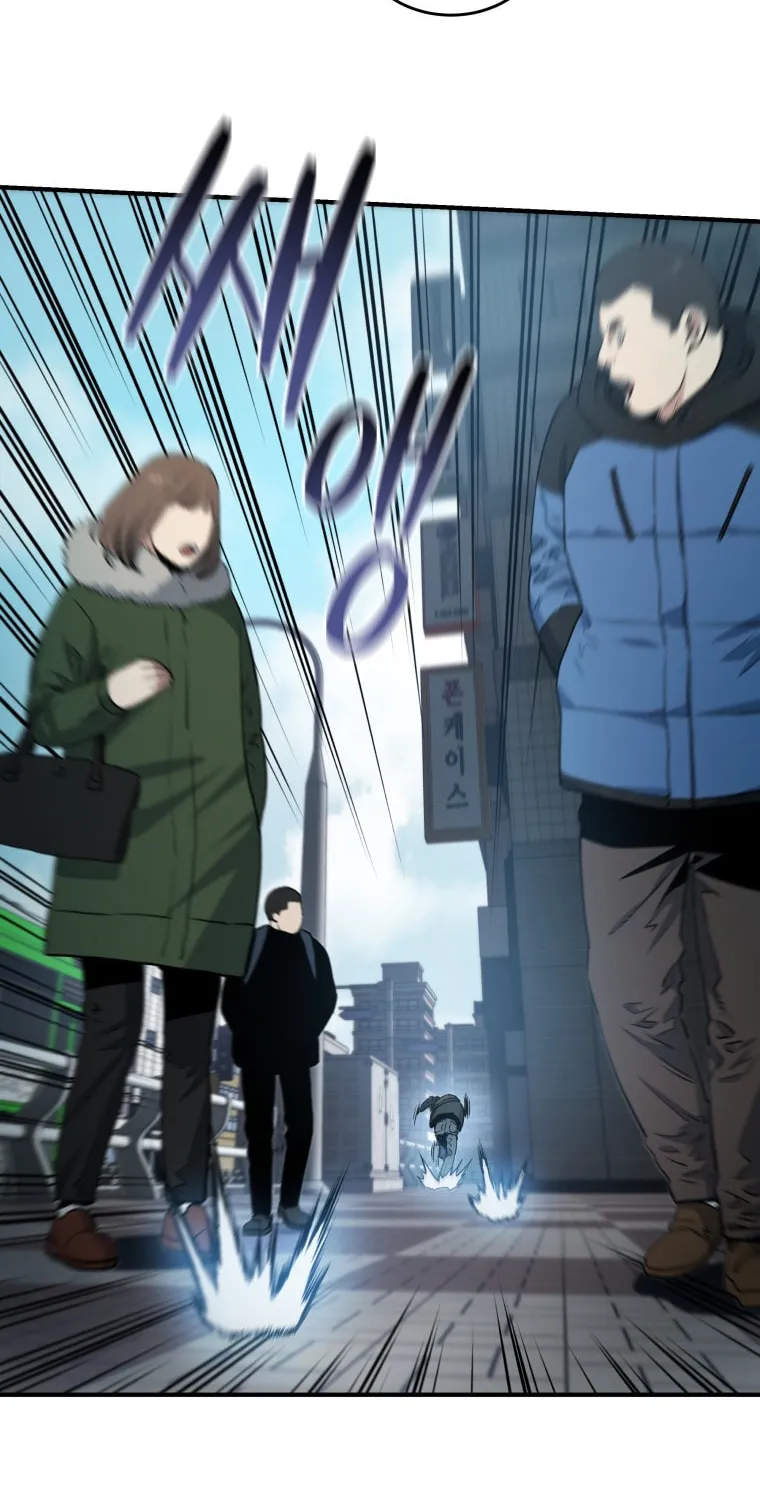 Read Rescue System chapter 10 image 16 on Lezhin