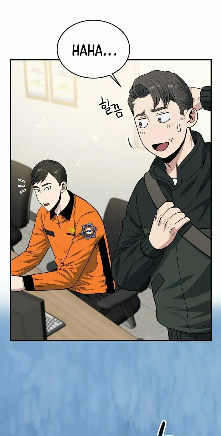 Read Rescue System chapter 10 image 23 on Lezhin