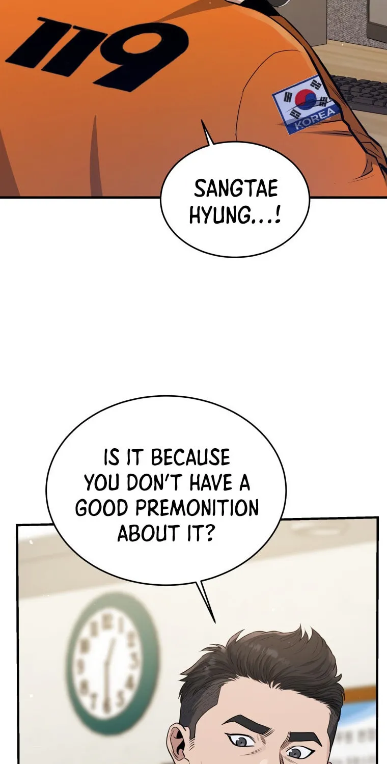 Read Rescue System chapter 10 image 49 on Lezhin