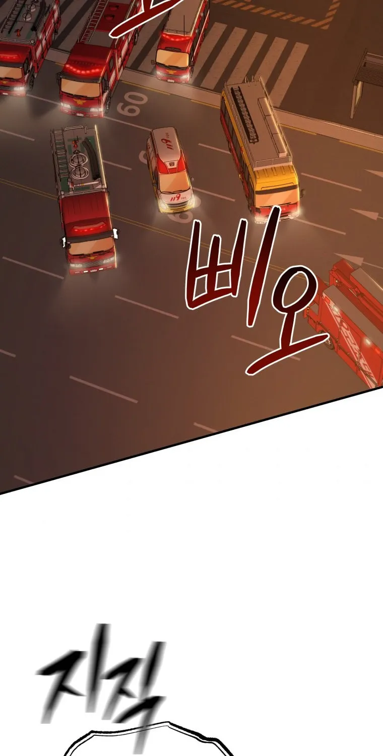 Read Rescue System chapter 11 image 46 on Lezhin