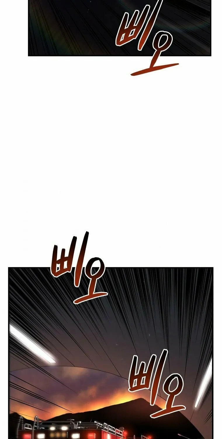 Read Rescue System chapter 11 image 59 on Lezhin