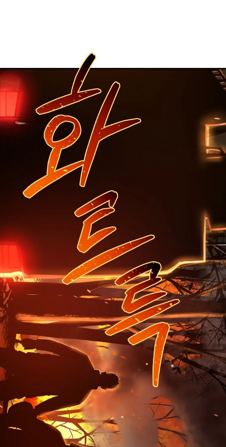 Read Rescue System chapter 11 image 66 on Lezhin