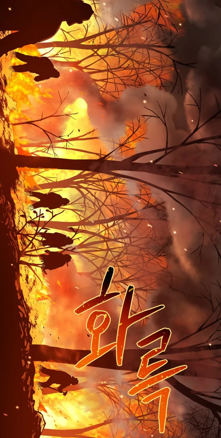 Read Rescue System chapter 11 image 67 on Lezhin