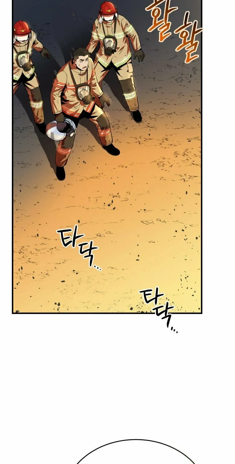 Read Rescue System chapter 11 image 71 on Lezhin