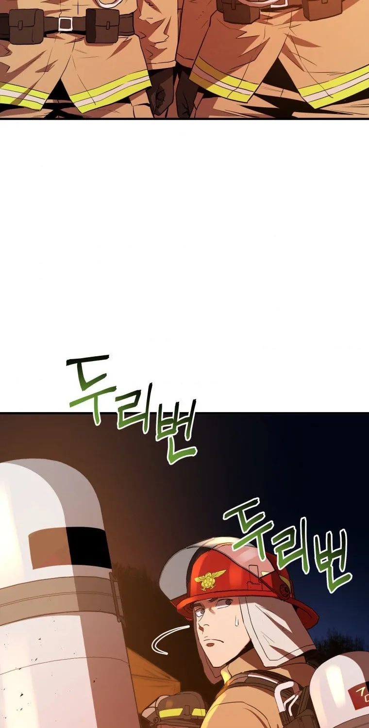 Read Rescue System chapter 11 image 80 on Lezhin