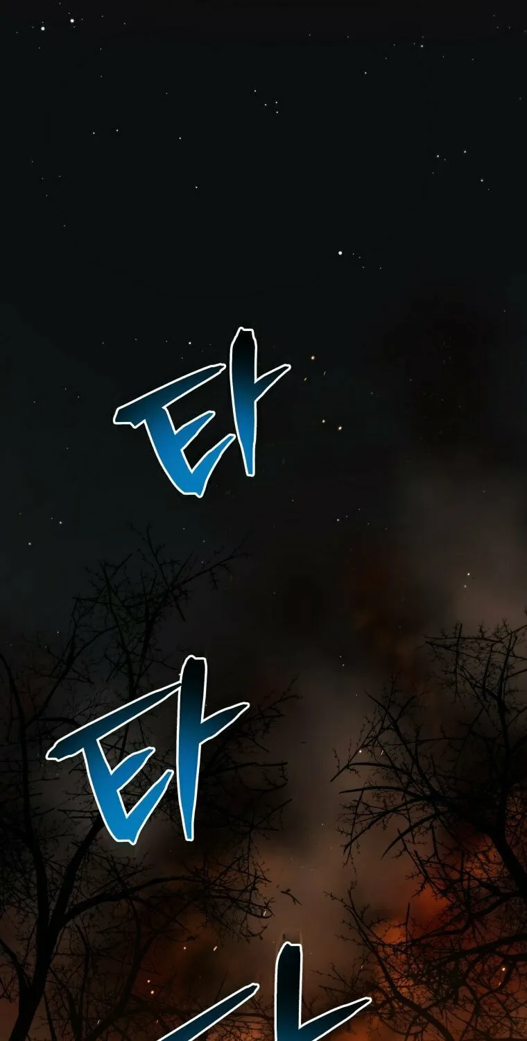 Read Rescue System chapter 11 image 85 on Lezhin