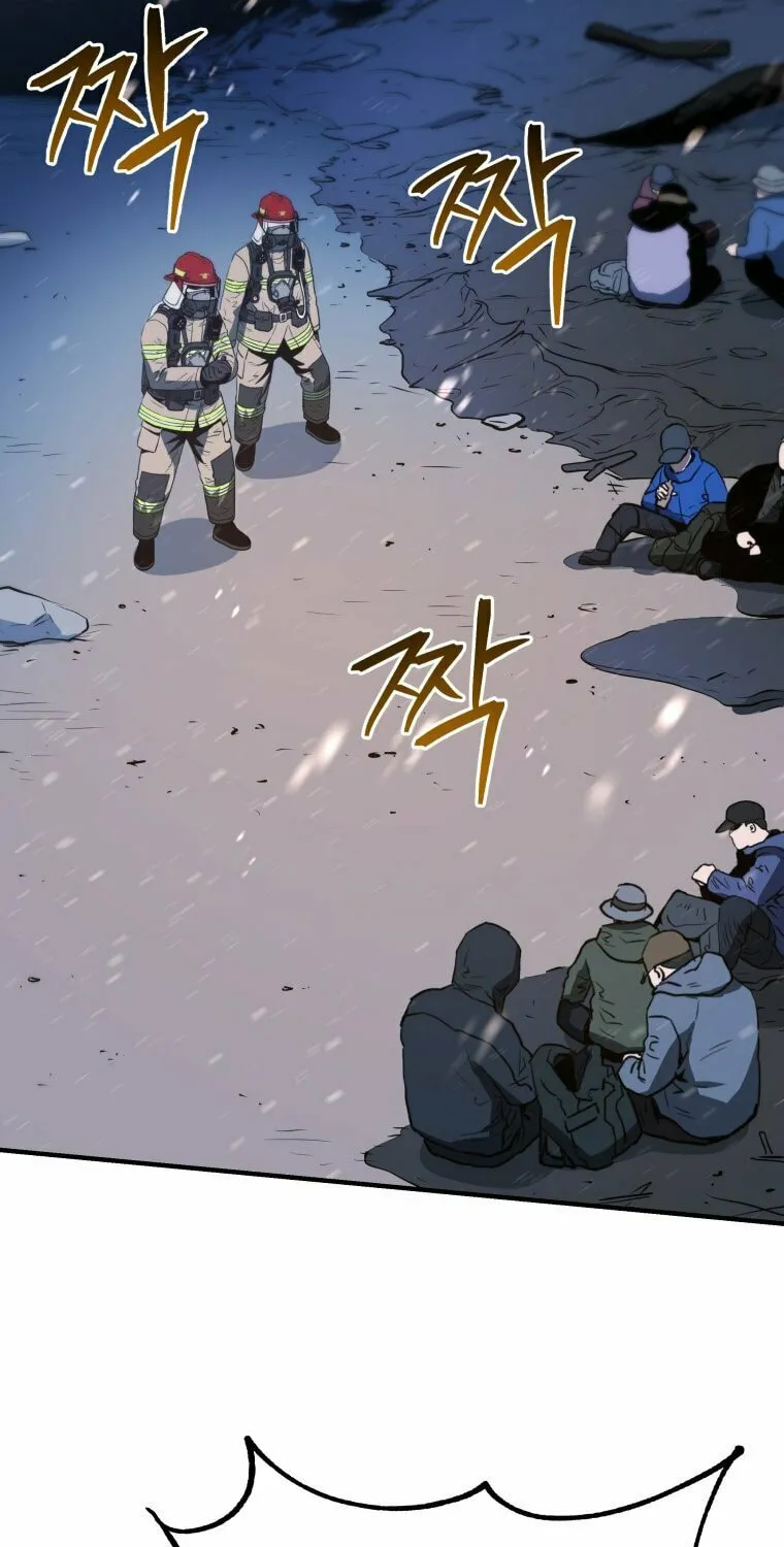 Read Rescue System chapter 12 image 104 on Lezhin