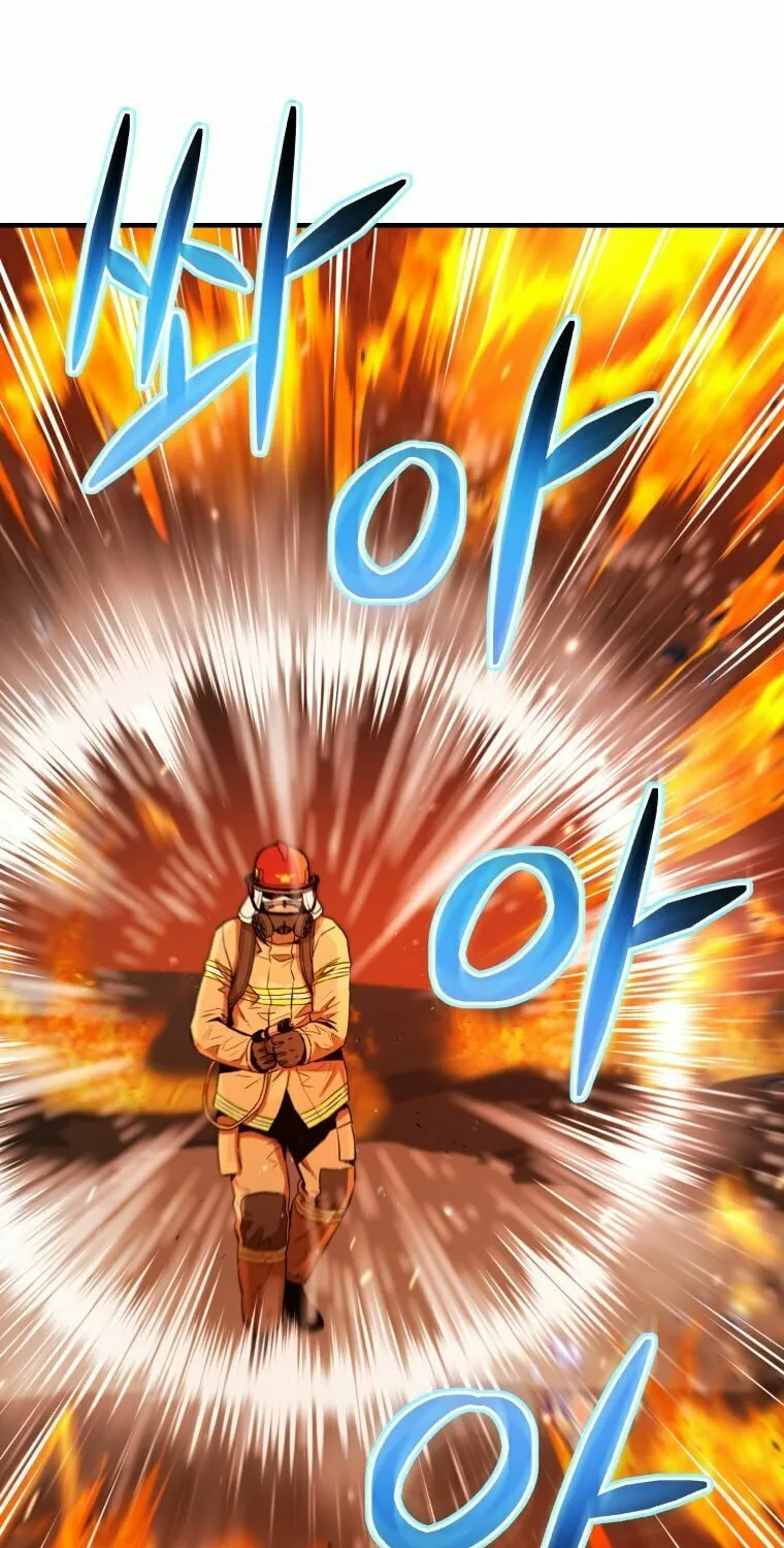Read Rescue System chapter 12 image 18 on Lezhin