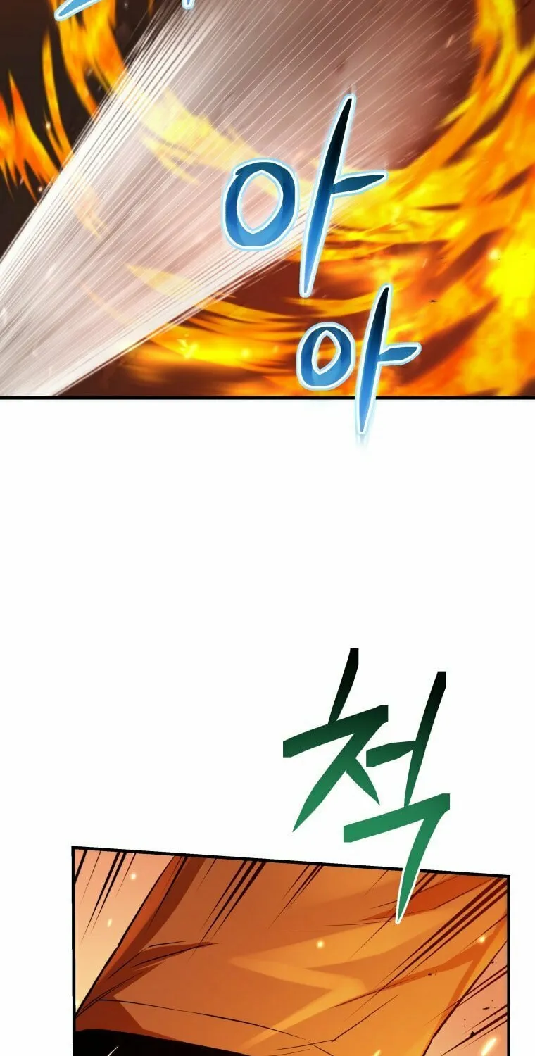 Read Rescue System chapter 12 image 20 on Lezhin
