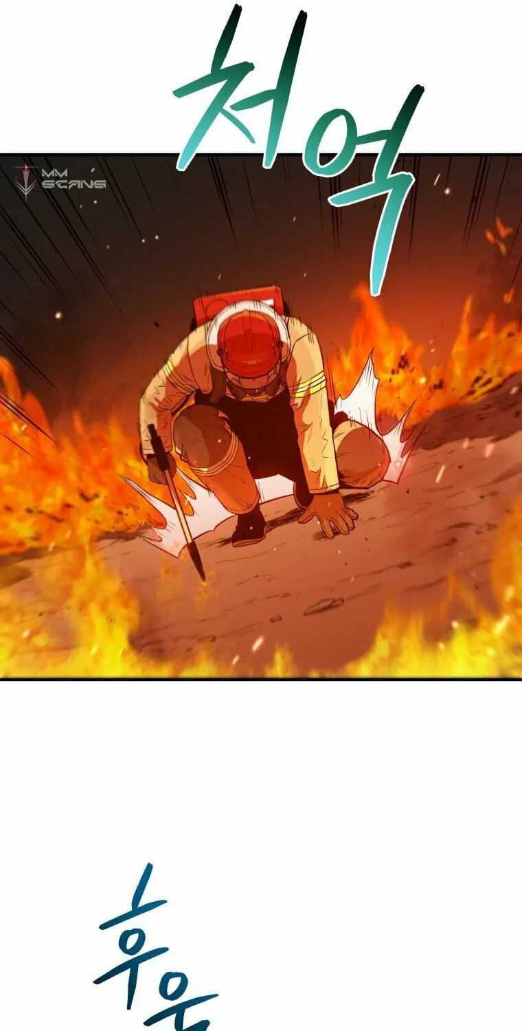 Read Rescue System chapter 12 image 24 on Lezhin