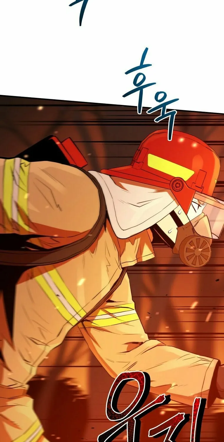 Read Rescue System chapter 12 image 25 on Lezhin