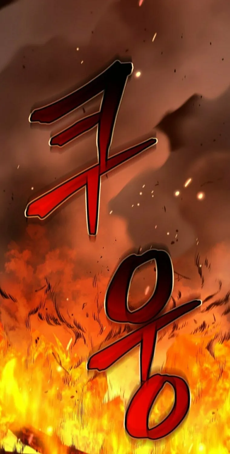 Read Rescue System chapter 12 image 32 on Lezhin