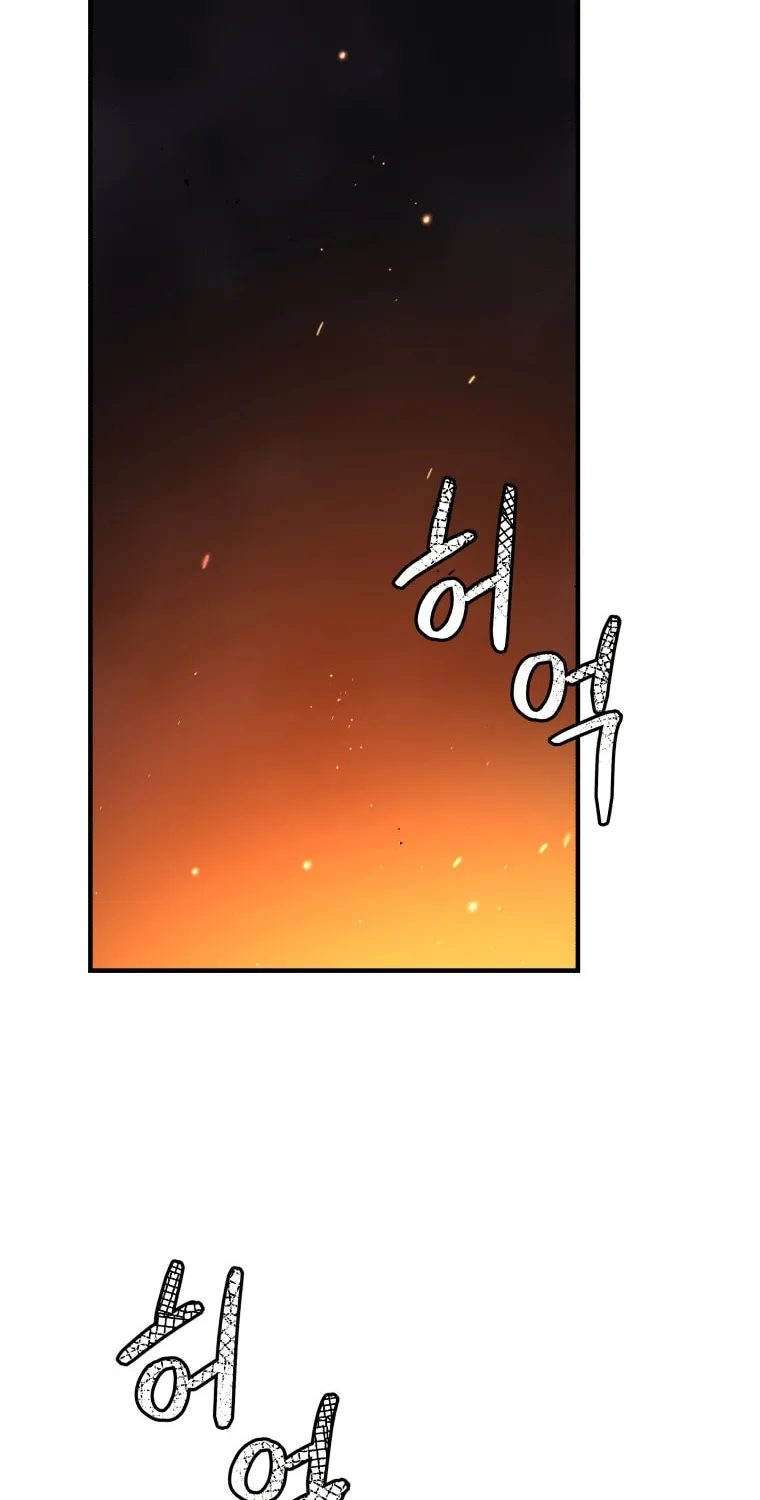 Read Rescue System chapter 12 image 48 on Lezhin