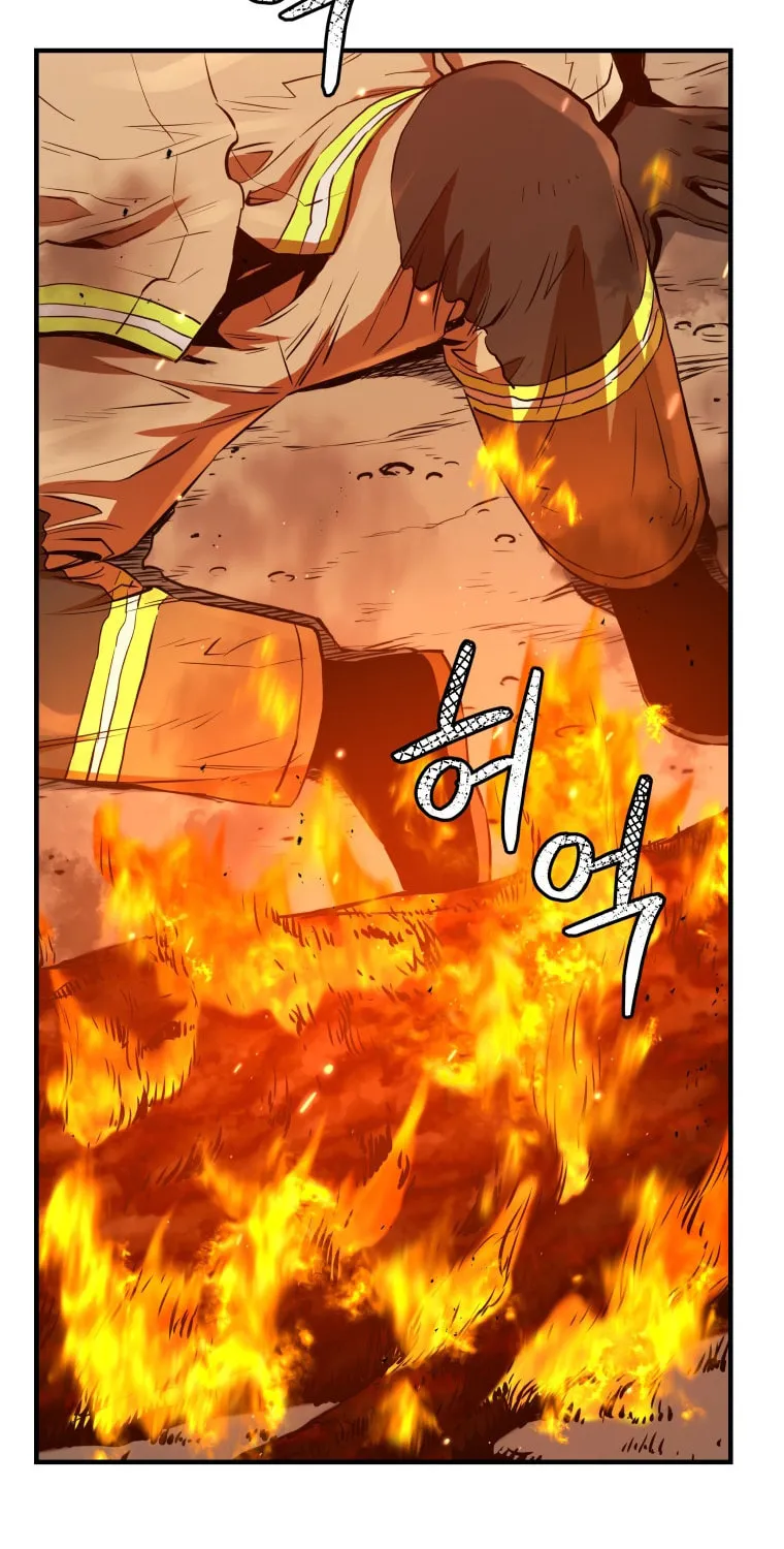 Read Rescue System chapter 12 image 49 on Lezhin