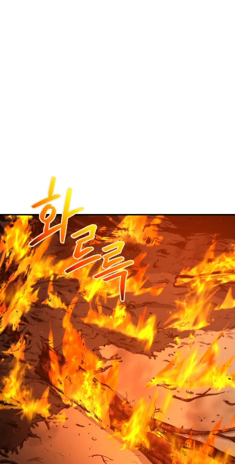 Read Rescue System chapter 12 image 50 on Lezhin