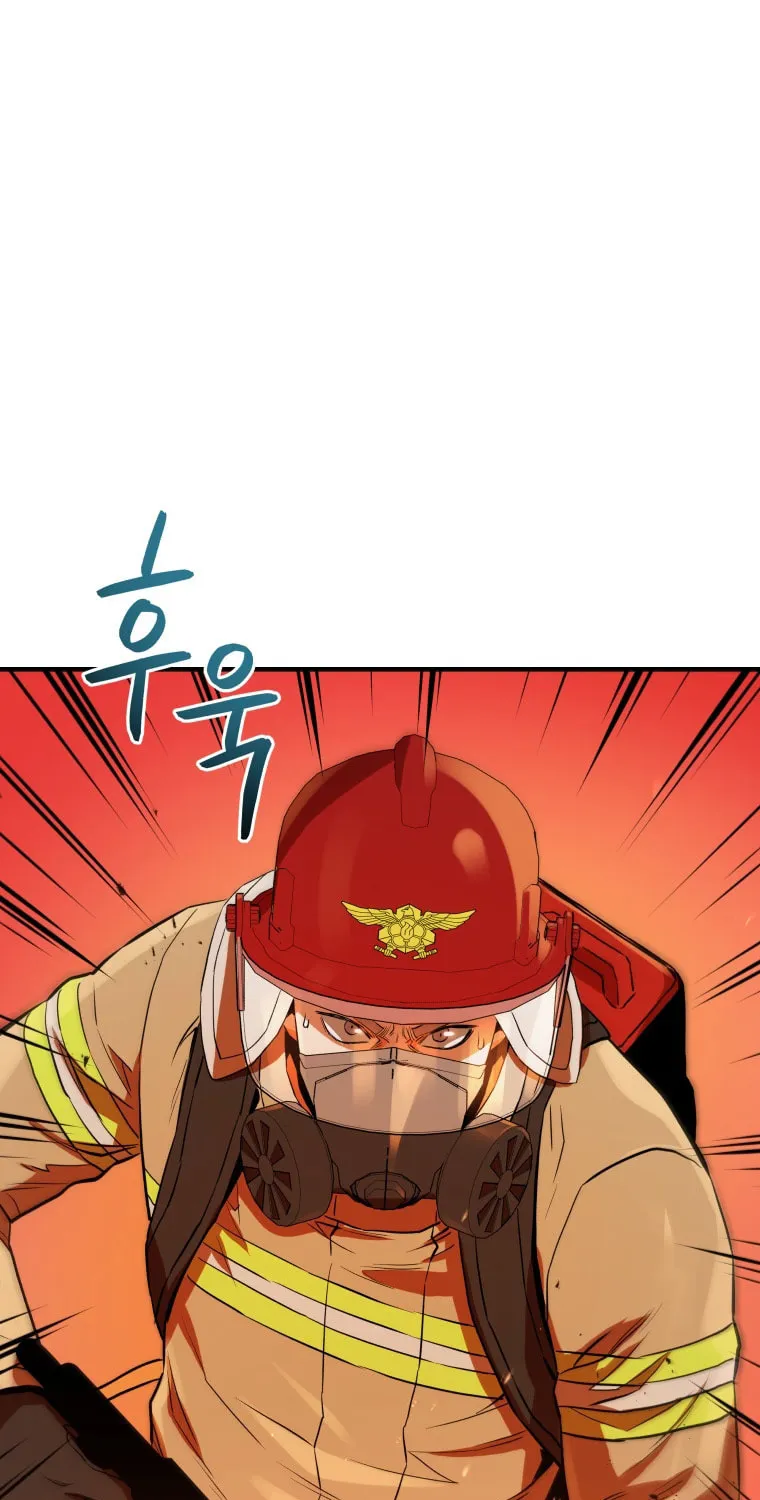 Read Rescue System chapter 12 image 6 on Lezhin