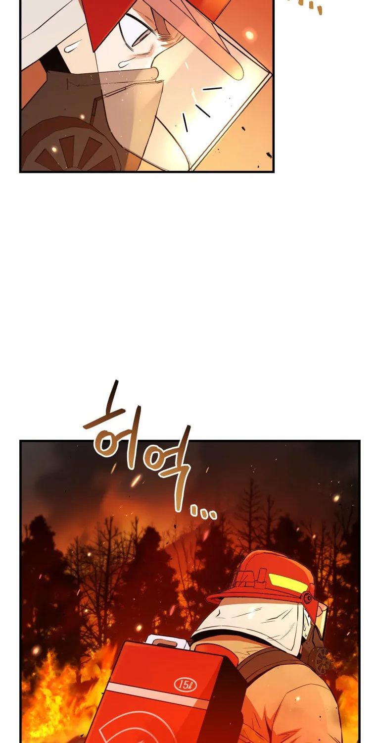 Read Rescue System chapter 12 image 64 on Lezhin