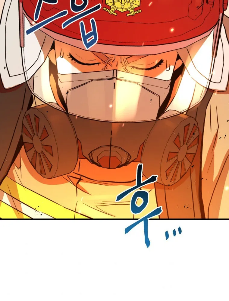 Read Rescue System chapter 12 image 72 on Lezhin