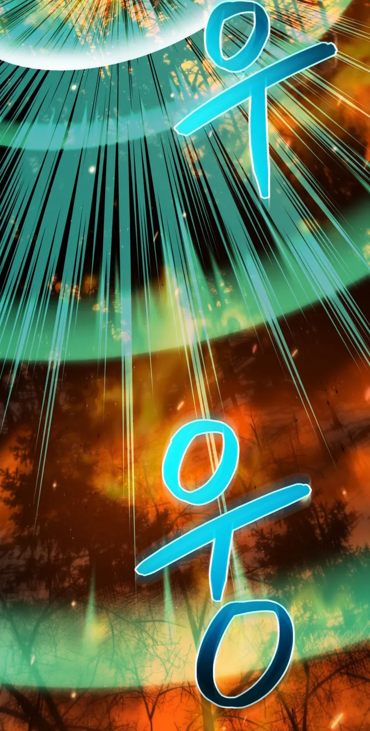 Read Rescue System chapter 12 image 75 on Lezhin