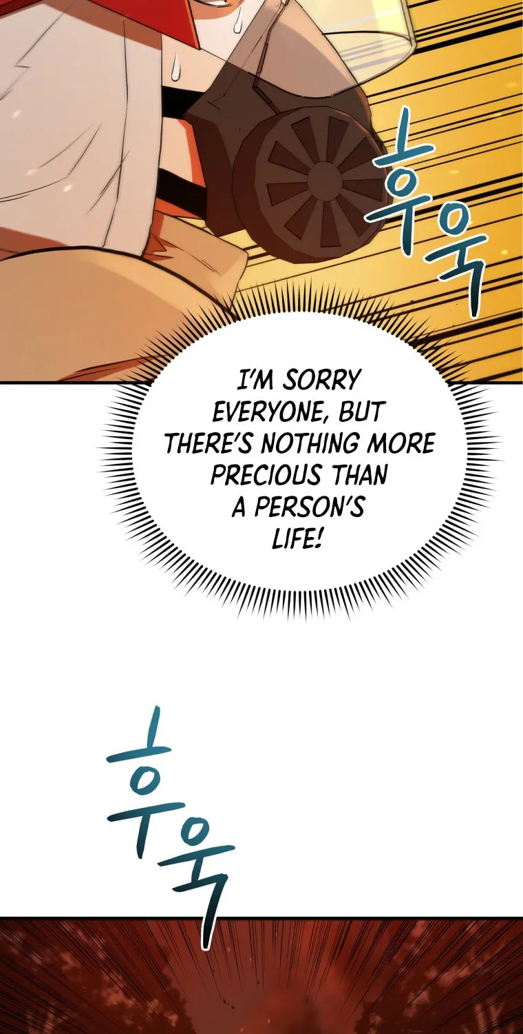 Read Rescue System chapter 12 image 8 on Lezhin