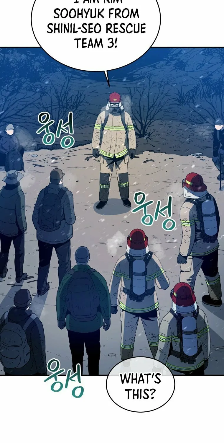 Read Rescue System chapter 13 image 12 on Lezhin