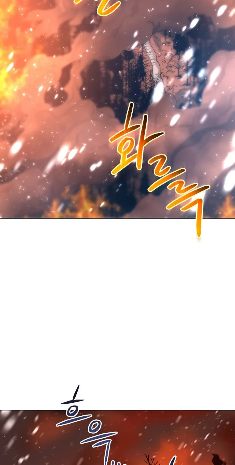 Read Rescue System chapter 13 image 45 on Lezhin