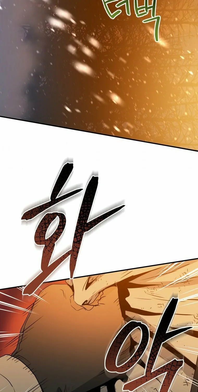 Read Rescue System chapter 13 image 52 on Lezhin