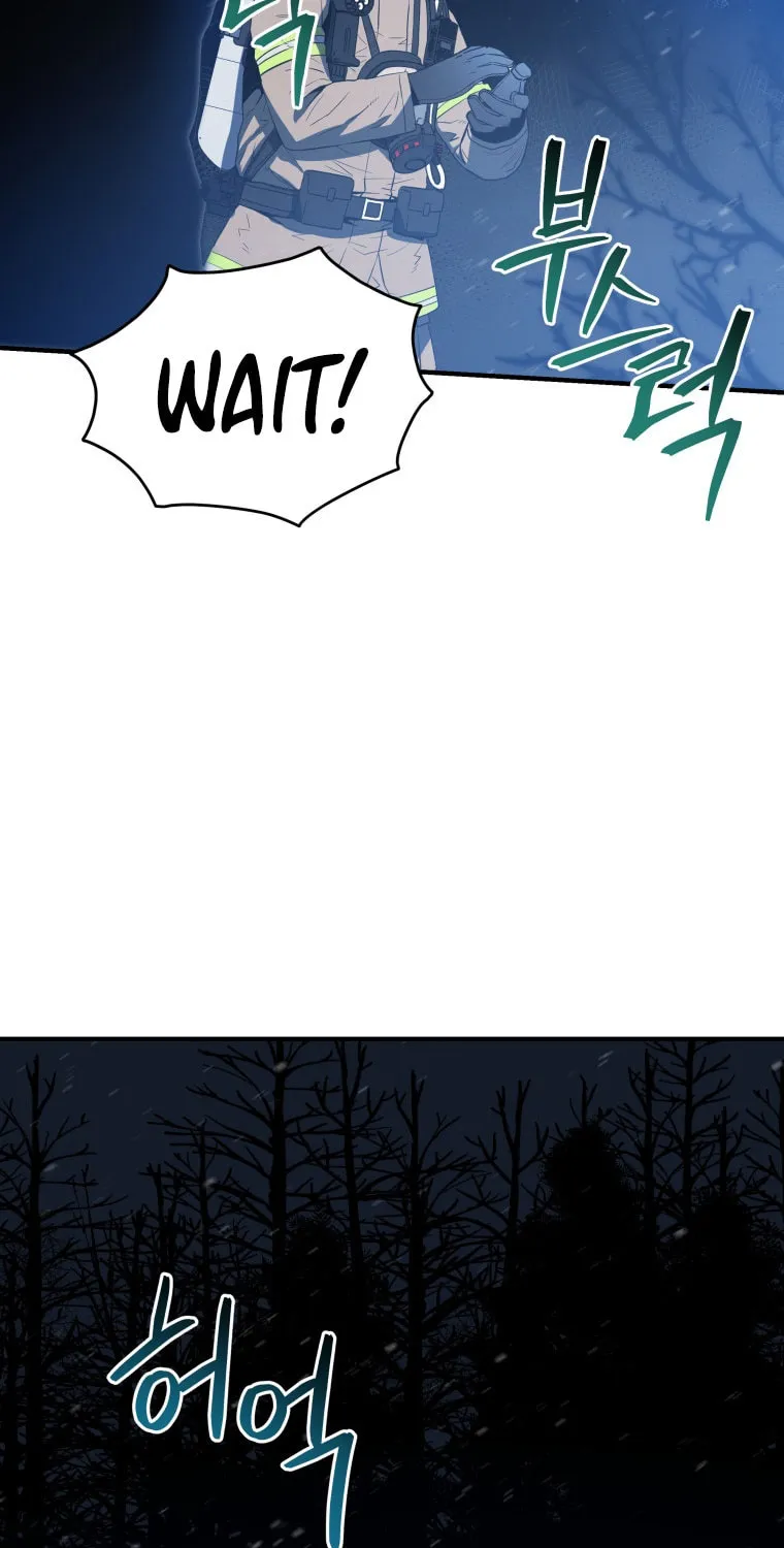 Read Rescue System chapter 13 image 6 on Lezhin