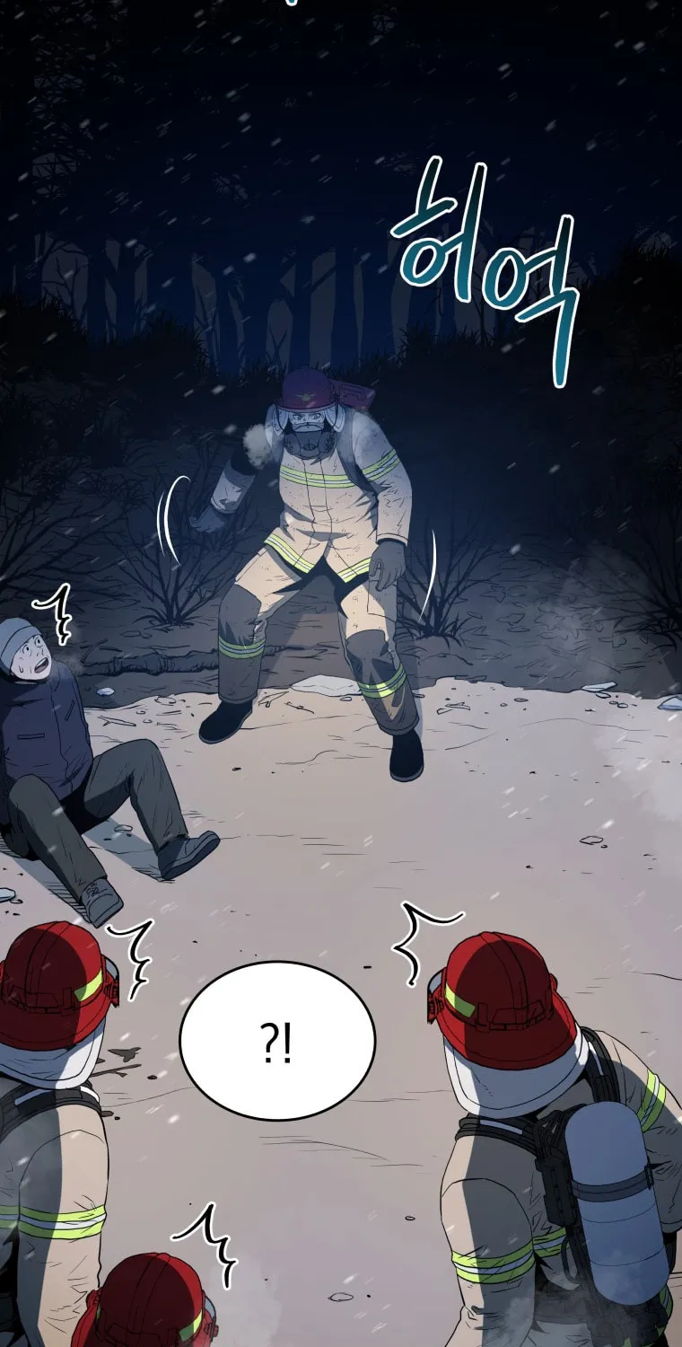 Read Rescue System chapter 13 image 7 on Lezhin