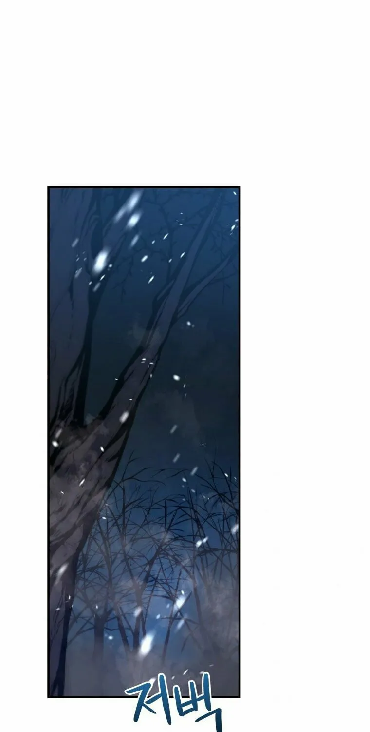 Read Rescue System chapter 13 image 71 on Lezhin