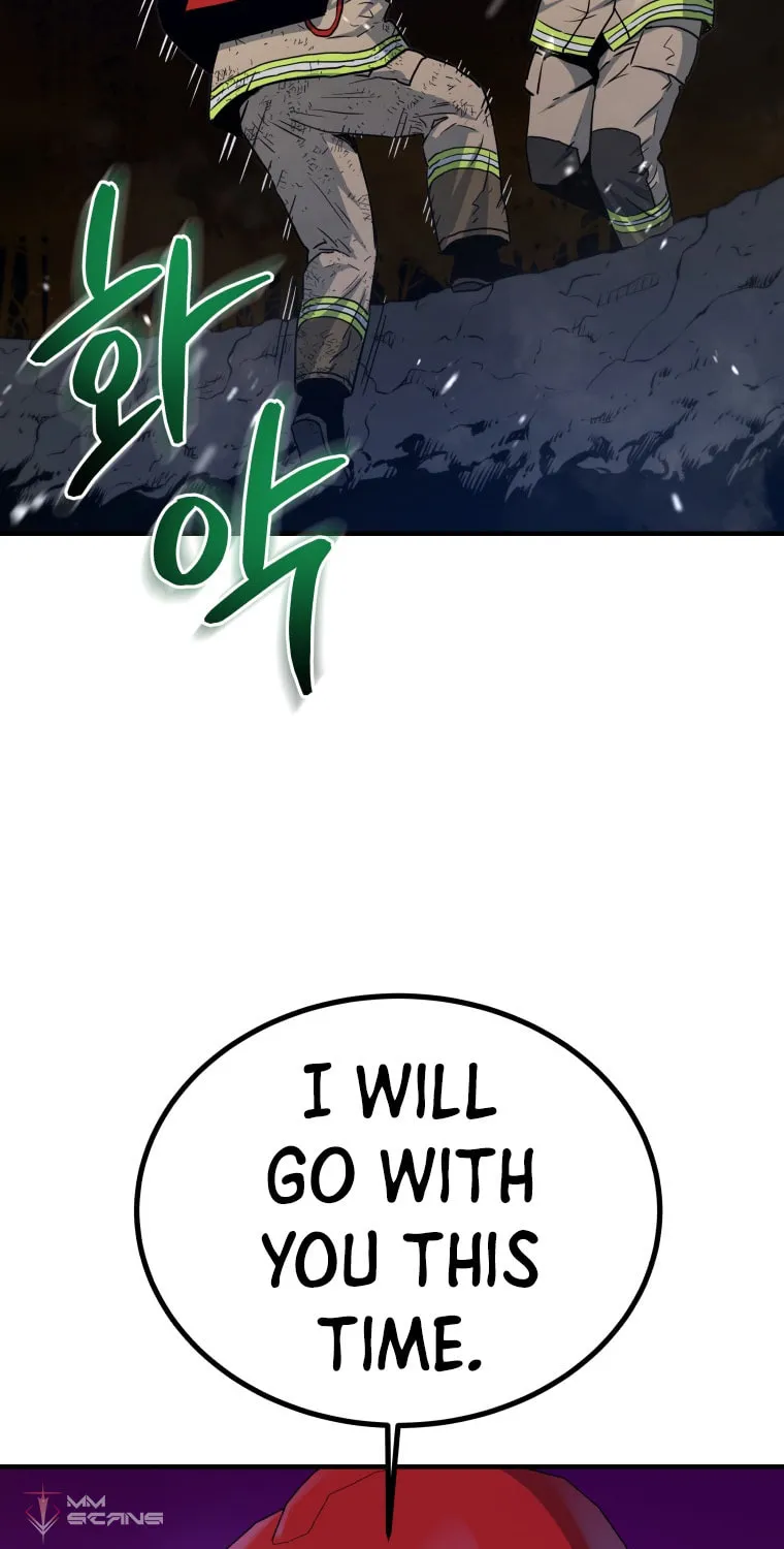 Read Rescue System chapter 14 image 56 on Lezhin