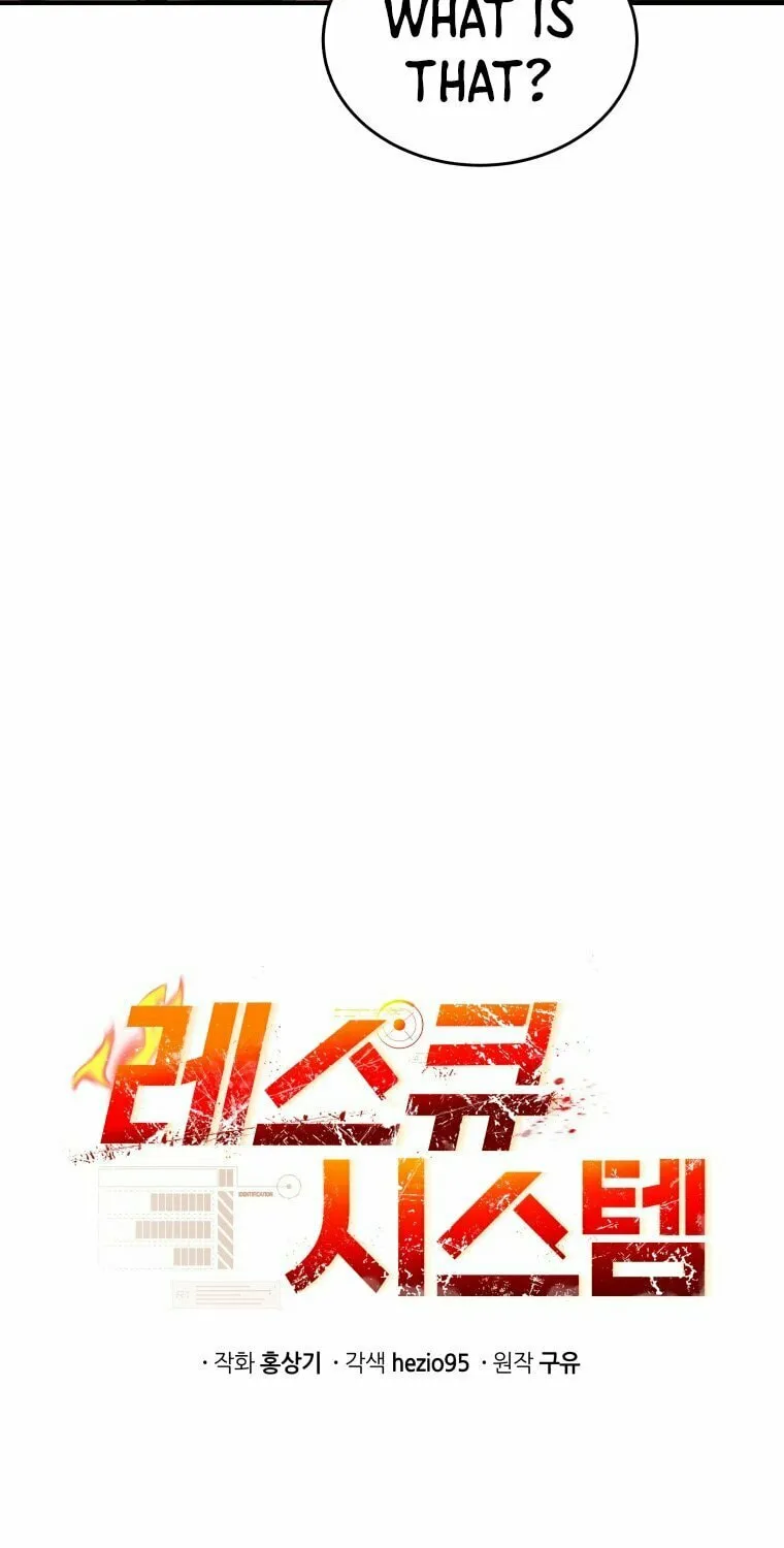 Read Rescue System chapter 14 image 6 on Lezhin