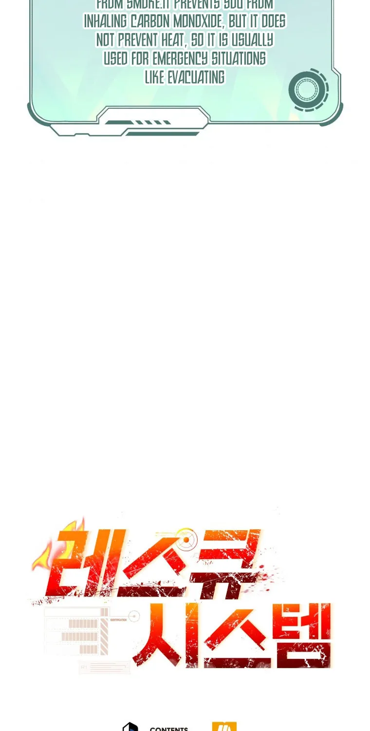 Read Rescue System chapter 14 image 80 on Lezhin