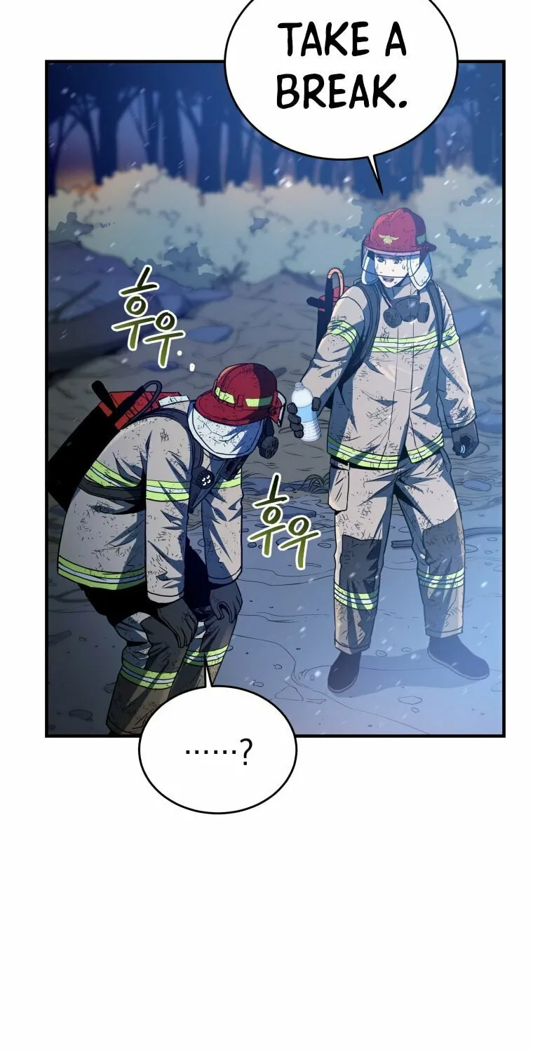 Read Rescue System chapter 15 image 14 on Lezhin